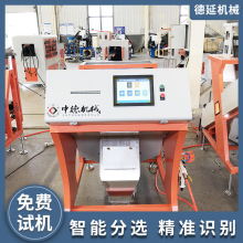 �u������x�C�f�~�X�\����ɫ�����ἃ�U�~�����|׃�l���{