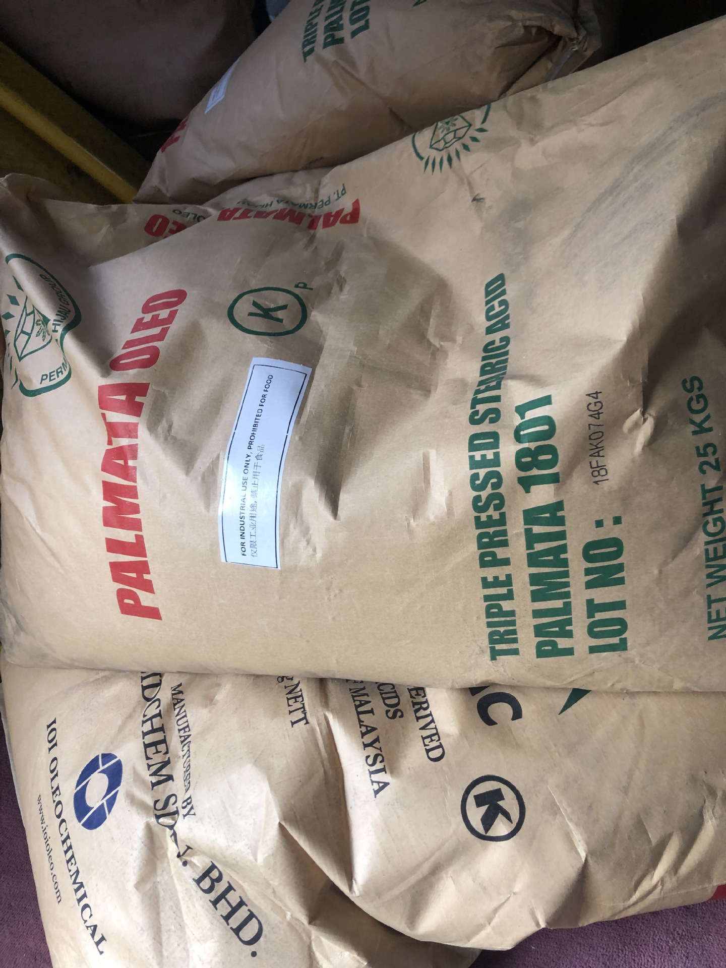 供应月桂酸现货联合利华