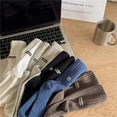 襪子男秋冬季英文刺繡粗條男士中筒襪男生襪後跟字母運動襪籃球襪