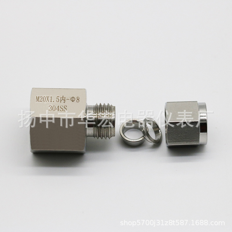 扬中工厂卡套压力表接头1/2 1/4 1/8卡套接头压力表直通接头