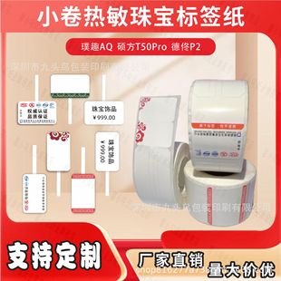 �{���ֳ֟����錚�˺����������Ʒ�������R�r��˺����ķ�������
