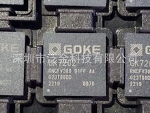 GK7202-RNCFV300 QFN-88b ԭ˼HI3518V300 ΢ ԭbƷ