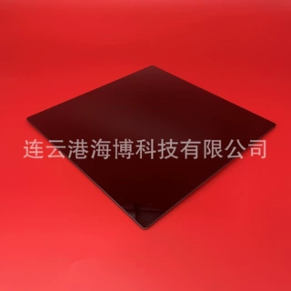 石墨烯远红外家用电器陶瓷微晶玻璃工业节能隧道炉热管电加发热板
