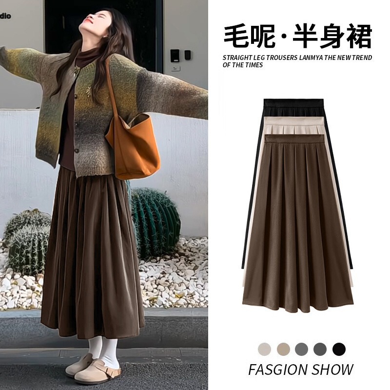 Fleece-Lined Coffee-Colored Woolen Skirt for Women, Autumn and Winter 2026 New High-Waisted A-Line Mid-Length Slimming Pleated Umbrella Skirt