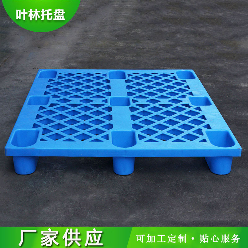 商品主图_2