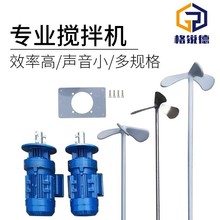 ���ϔ���Ͱ��Чˮ̎�픇���仯�WҺ�w����޳���ϴ��Һ�����