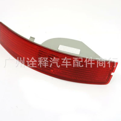 For Volvo Xc90 Other brake systems