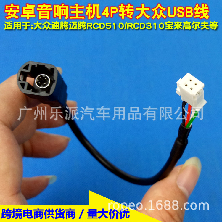 (2) ٰ SAGITAR   |  ڵ USB ̺ ϴ BORA USB  ̺ |