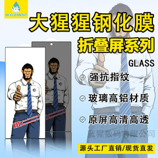 �������ۯB��䓻�Ĥ�m������W23�����A��MATE X2���Q��ָ�y����Ĥ