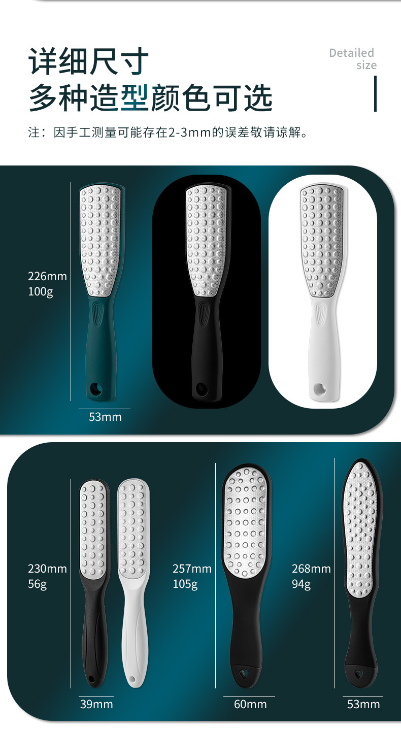 SKU001362+1363+1365详情-中文 (15).