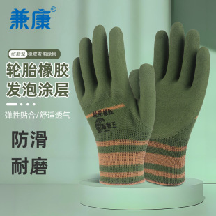 �濵���ׄڱ��l�����z���z��������������ĥ�������׶���ɻ����l