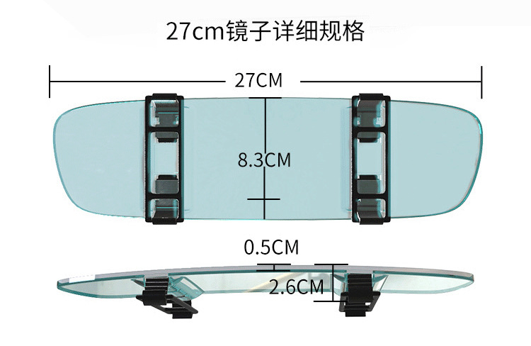 Car Interior Rearview Mirror Modified Universal Large Field of View Car Interior Anti-Dazzle Blue Mirror Reflector Curved Wide-Angle Mirror