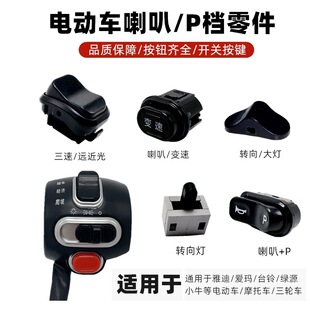 ��ˮ�M���_�P��ȼ���늄�܇�ְѰ��I�D�������P�n�ޏ�׃���`��