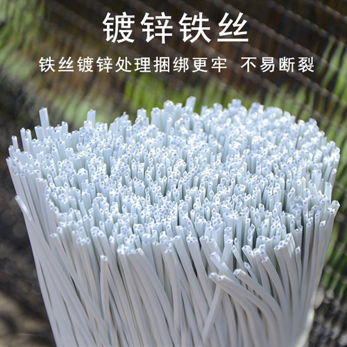 Tie wire, electro-galvanized iron, plastic-coated iron wire, grape binding wire, plastic power cord tie, strapping rope