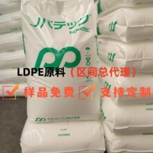 LDPEȫϵ �ձ�JPCLC602A LC604 LC607K ����װӦ�� ����� ����ζ