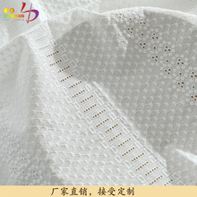 纯棉刺绣满幅电脑绣花布傣族服装棉布刺绣花边面料钢琴罩绣花布料