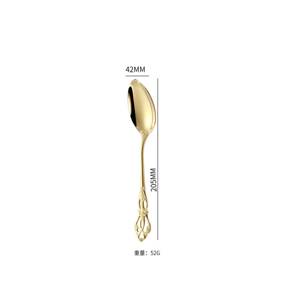 Global Golden Meal Spoon