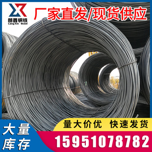 �ߏ��P�� CRB550�������𽨺B䓲� ���˱P�A�{ֱ�ӹ��P�l���l�r��