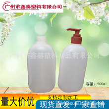 �ջ�ϴ��Һ��ԡ¶ϴ�lˮHDPE���|500ml����ƿ��Q�b