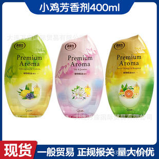 Japan imported ST chicken indoor entrance odor removal purification lasting fresh liquid space fragrance 400ml