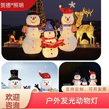 LED�l��������Ͳ�ƺ�������ˮ�ݵ؟�e���@��̫��ܰl������