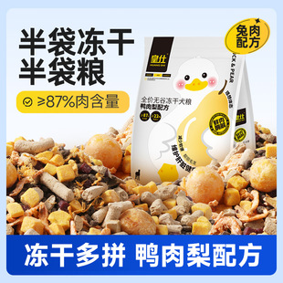 ������������ɹ��Zȥ�I�۳�Ȯ��Ȯ̩�ϱ��ܿ»�С��Ȯͨ���r��Z