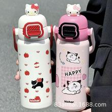 高颜值保温杯女生可爱猫咪316L不锈钢水杯学生便携大容量双饮杯子