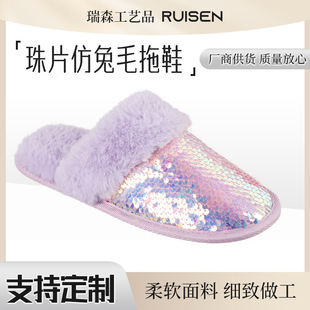 ������Ь��ů�¿�Ҿӵذ���Ů���҃��Ϸ������l���m��ë��Ƭ��Ь