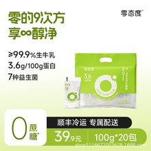 ��B�ȵ͜����̝������0����0���ǠI�B��������ԭζ����0����