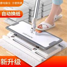 �o늳��m���ϰ�һ���Լ����ϲ���ϴ�ϲ����˵ذ����m�񼈽�