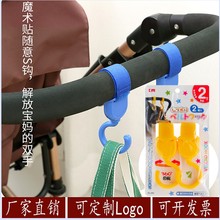 ���Sֱ�� 262�ɂ��b�냺܇���h����h�Ӄ�ͯ����܇���ħ�g�N���h