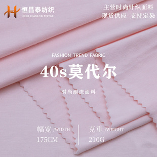 210gĪ����ƽ�y����40s��������ᘿ���������t��������Ҿӷ�����