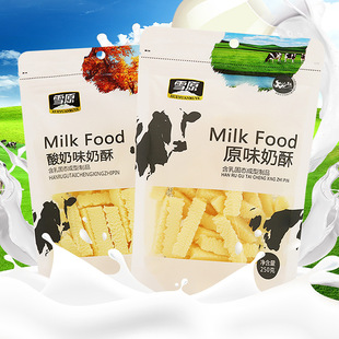 ���ɹ�����ѩԭԭζ��������ζ����250g���b����Ʒ�̸���ʳ