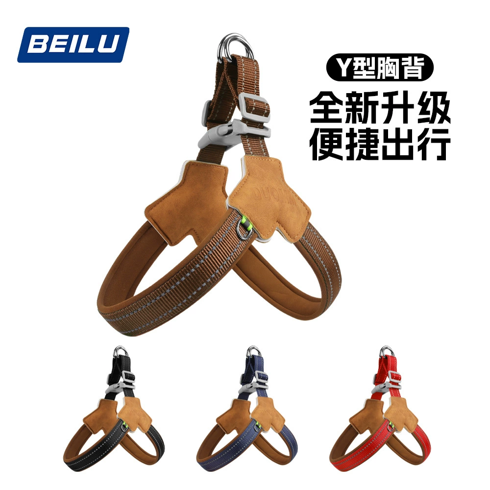 Новый стиль собаки на груди и спине собаки собаки поводок домашние животные кокиби медведи поводок на открытом воздухе светоотражающие собачьи веревки