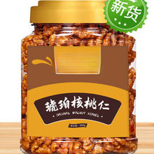 ��؛���������500g���b֥����ۺ��������ЋD��ʳ�ִ��Թ���Ş��