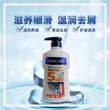ٻͪȷȥмֹϴ˳ˬhϴˮϴ¶750ml