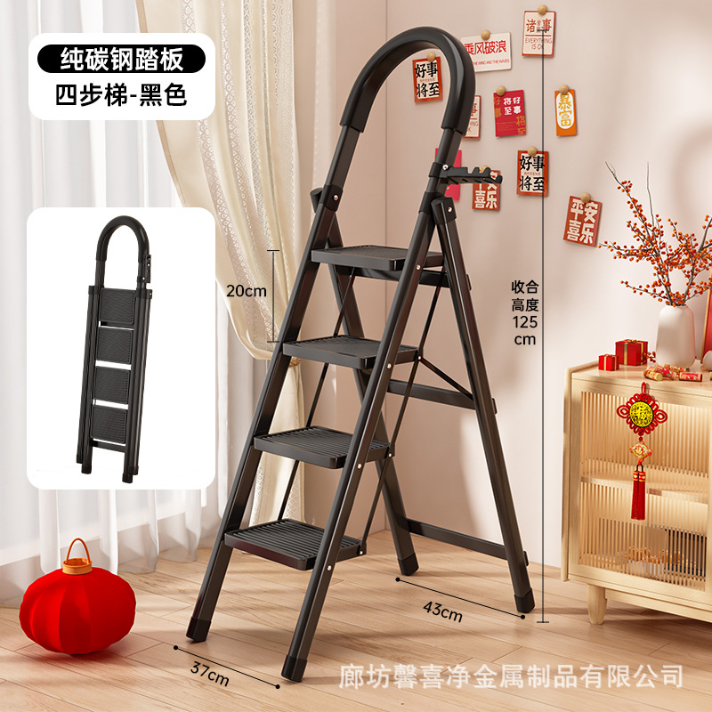 Escalera directa de fábrica plegable para el hogar portátil multifuncional engrosada escalera de espiga de interior escalera móvil telescópica taburete alto