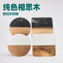 L1跨境专供相思木拼接人造大理石四边形特色杯垫隔热垫黑色白色北