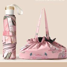 ͹ppߙnpͮꖷ⾀ڗU_