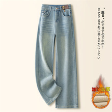2025新款高腰阔腿牛仔裤女显瘦垂感卷边九分裤宽松直筒丹宁蓝