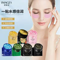 Beautiful Image Ocean Bird's Nest Увлажняющая маска для глаз Оживающая Ян Нежная увлажняющая маска для глаз Патч для ухода за глазами