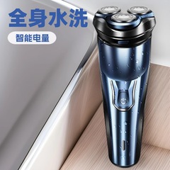 全身多機能シェーバー、水洗い可能電動髭剃り、携帯用メンズシェーバー、静音、長時間バッテリー