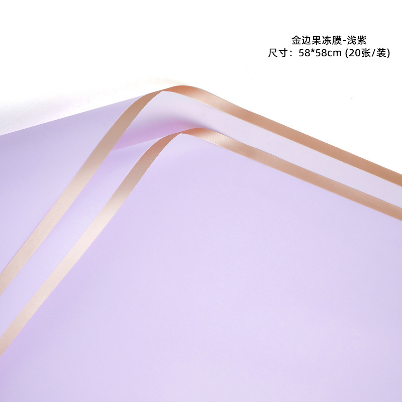 Papel de regalo para flores, papel mate de color sólido, papel translúcido impermeable estilo coreano, papel coreano liso, papel especial para envolver ramos de flores para floristerías