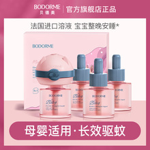 ؐ����늟�����Һ�o���oζ�����a��Һ�������Һ����Һ 1��4Һ