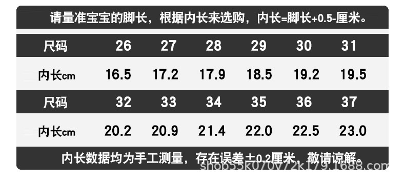 详情图15.jpg
