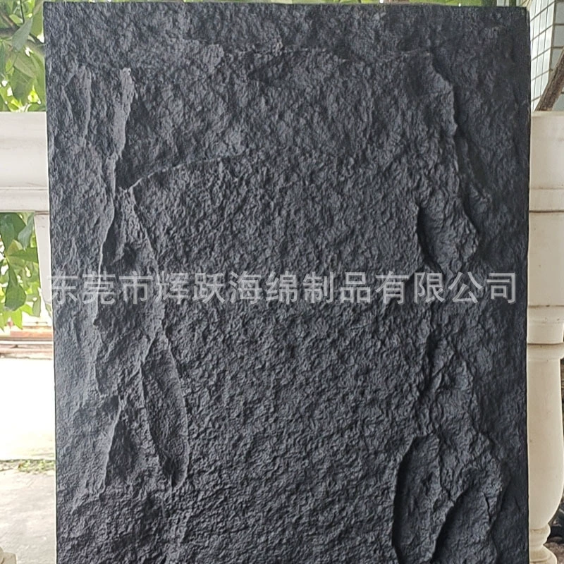 Полиуретановая пена Фон Стена Культура Камень Вилла Имитация Внешняя настенная плитка B2 Водонепроницаемый огнестойкий Chuanshan Slate