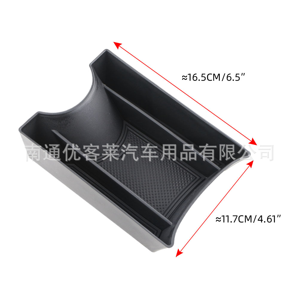 Suitable for 13-21 Volkswagen up Center Console Armrest Storage Box Organizer Storage Box Interior Modification Parts up