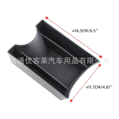 Organizer Storage Box Interior Modification – Car storage bag/box