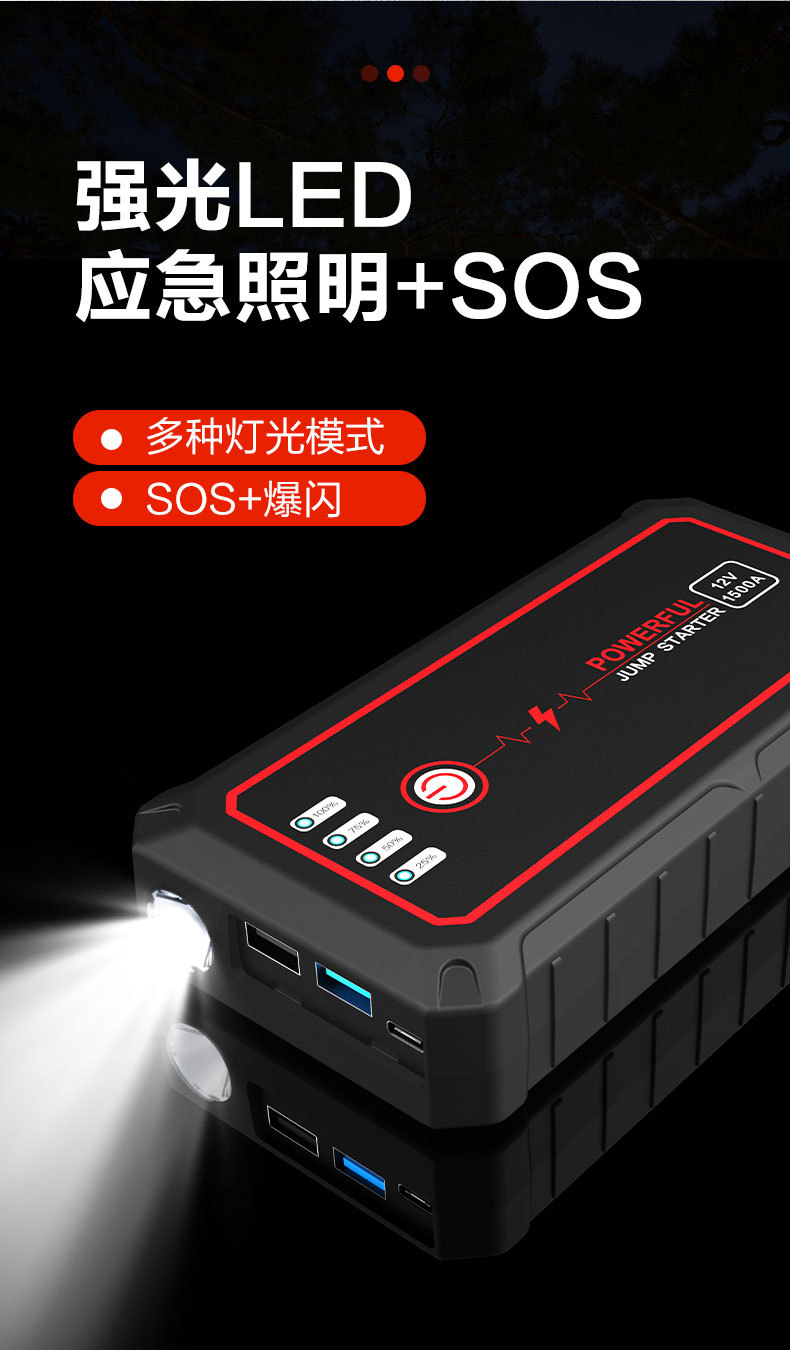 S601 details_10.jpg