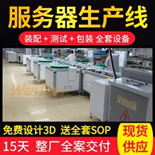 Դ�^���S���ķ��������a�� �����b���ϻ��yԇ�ɶ���